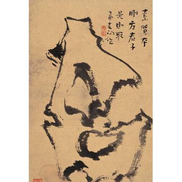 霍春阳油画静物素质刚方字画之家