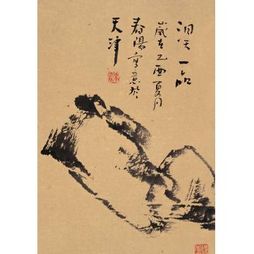 霍春阳油画静物洞天一品字画之家