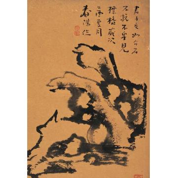 霍春阳油画静物君子交情字画之家