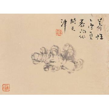 霍春阳油画静物养性字画之家