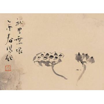 霍春阳油画静物秋思无垠字画之家