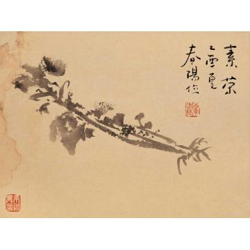 霍春阳油画静物素荣字画之家