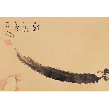 霍春阳油画静物新蔬字画之家