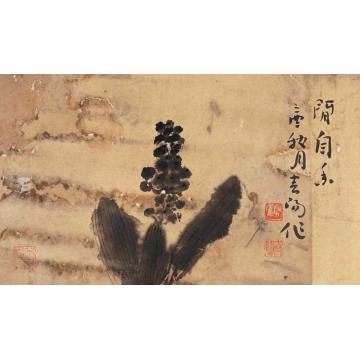 霍春阳国画花鸟自香字画之家