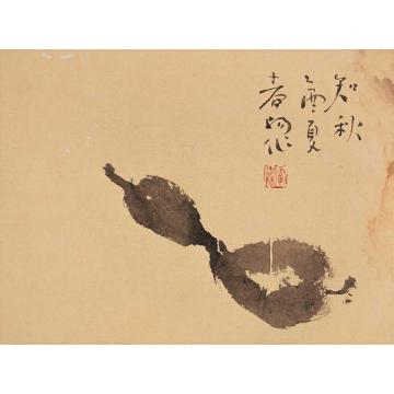 霍春阳油画静物知秋字画之家