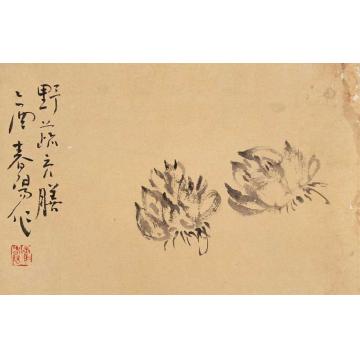 霍春阳油画静物野蔬充膳字画之家