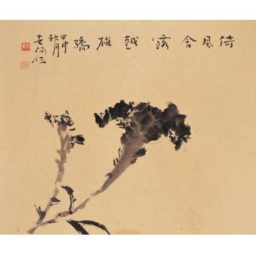 霍春阳国画花鸟倚风含露字画之家