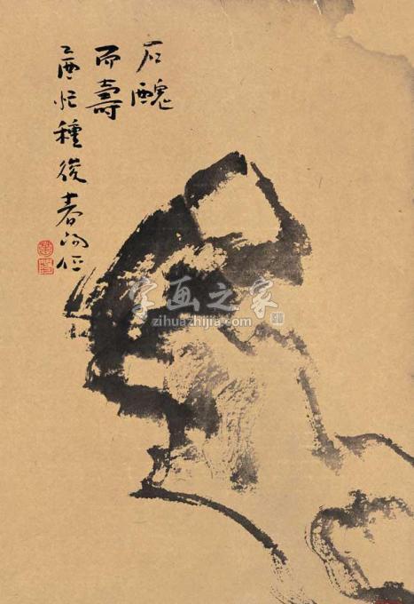 国画家霍春阳字画之家