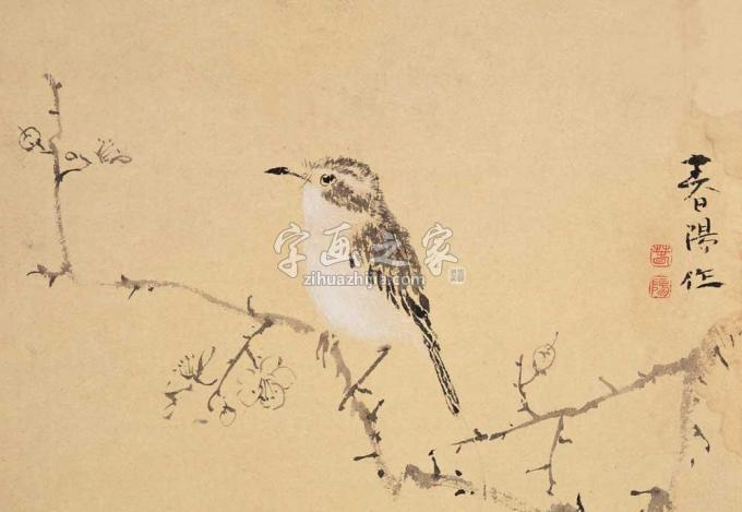 国画家霍春阳字画之家