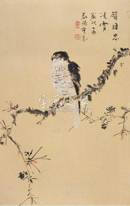 国画家霍春阳字画之家