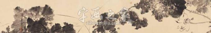 国画家霍春阳字画之家