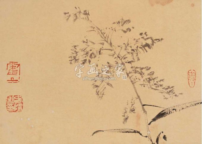 国画家霍春阳字画之家