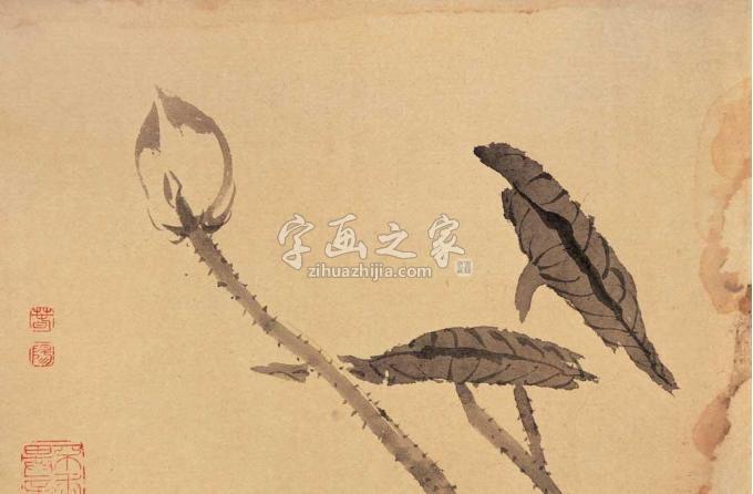 国画家霍春阳字画之家
