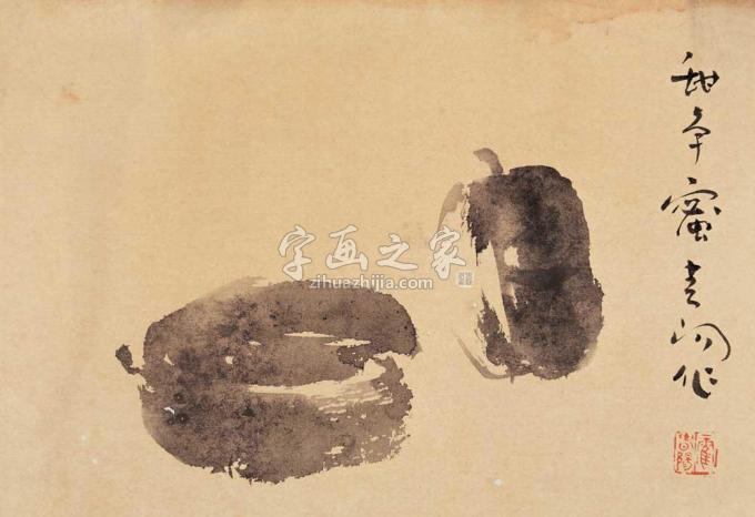 国画家霍春阳字画之家