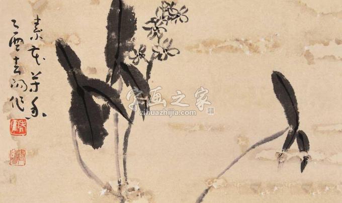 国画家霍春阳字画之家