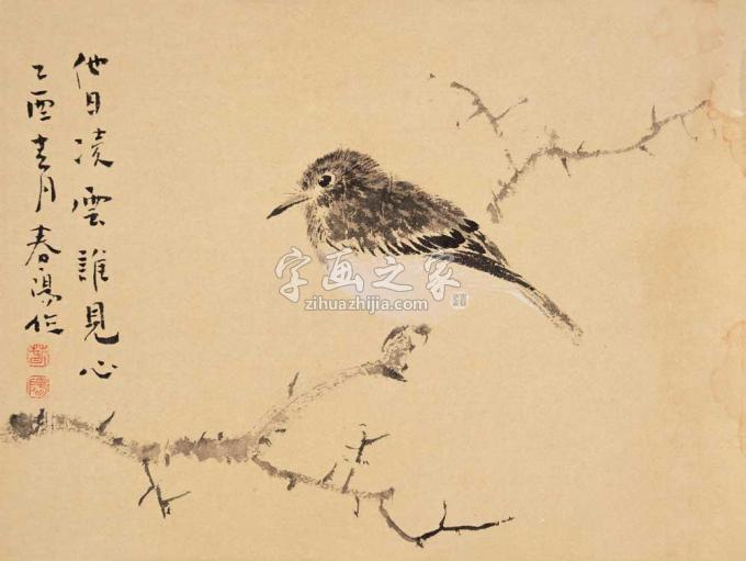 国画家霍春阳字画之家