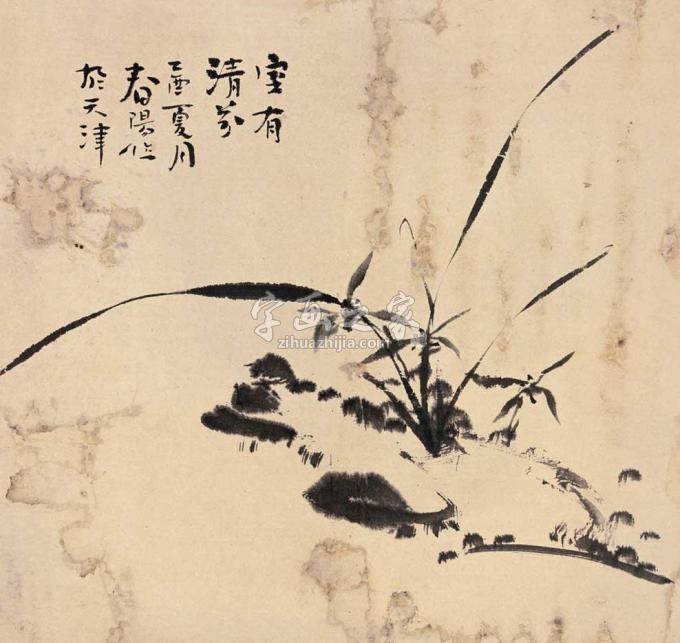 国画家霍春阳字画之家