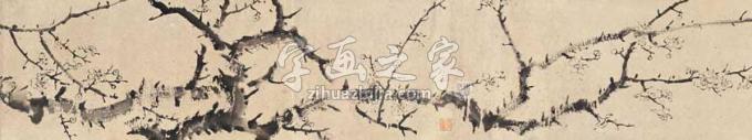 国画家霍春阳字画之家