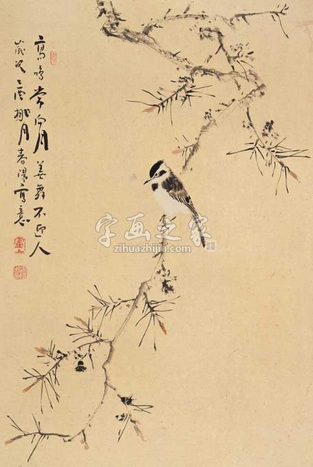 国画家霍春阳字画之家