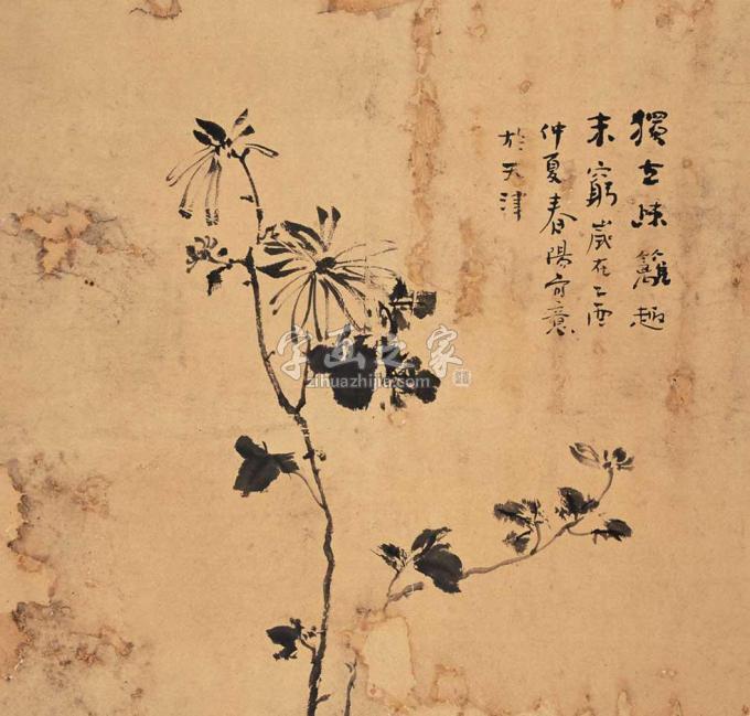 国画家霍春阳字画之家