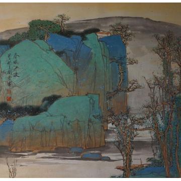 关奇国画山水春暖江波字画之家