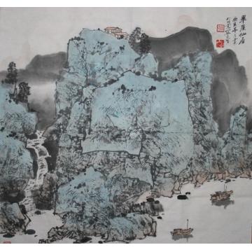 关奇国画山水翠崖仙居字画之家