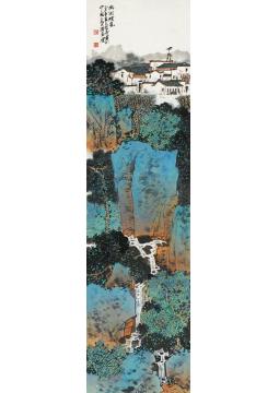关奇国画山水幽涧烟岚字画之家