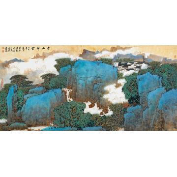 关奇国画山水吉山祥云字画之家