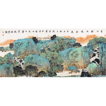 关奇国画山水青山绿水字画之家