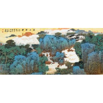 关奇国画山水溪山祥云字画之家