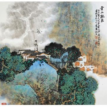 关奇油画风景云山听泉字画之家