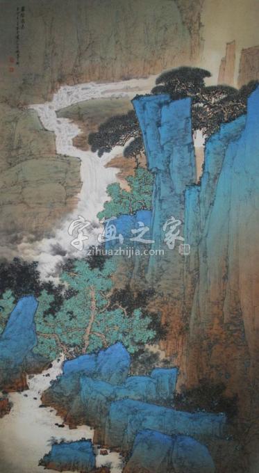 国画家关奇字画之家