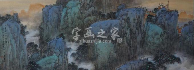 国画家关奇字画之家