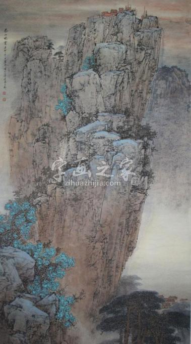 国画家关奇字画之家