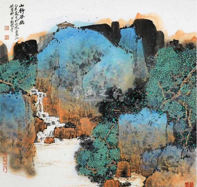 国画家关奇字画之家