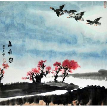 王易霓油画风景雁南飞字画之家