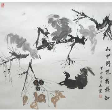 王易霓国画花鸟林中野味字画之家