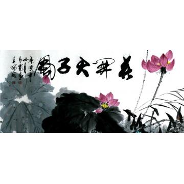 王易霓国画花鸟花开君子风字画之家