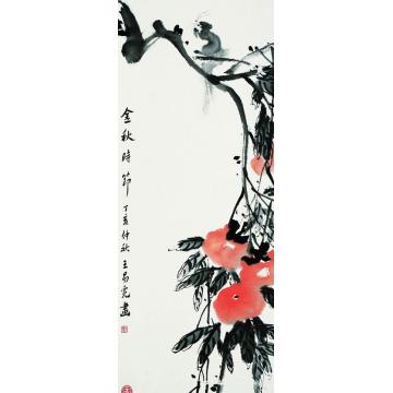 王易霓油画静物金秋时节字画之家
