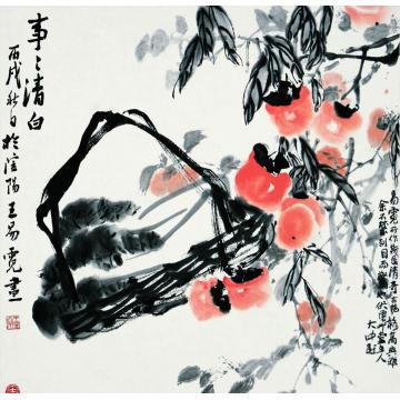 王易霓油画静物事事清白字画之家