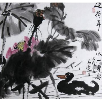 王易霓国画花鸟迈荷弄水一身香字画之家