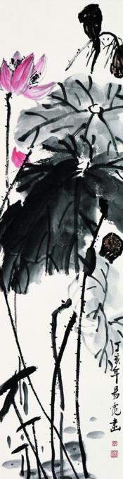 国画家王易霓字画之家