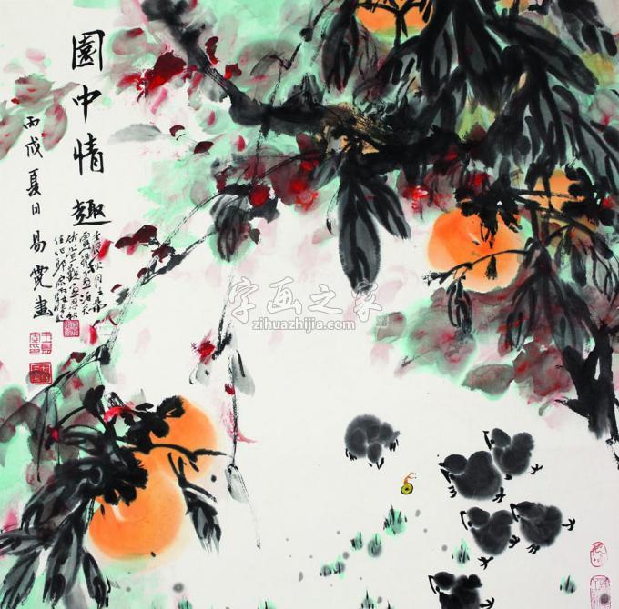 国画家王易霓字画之家