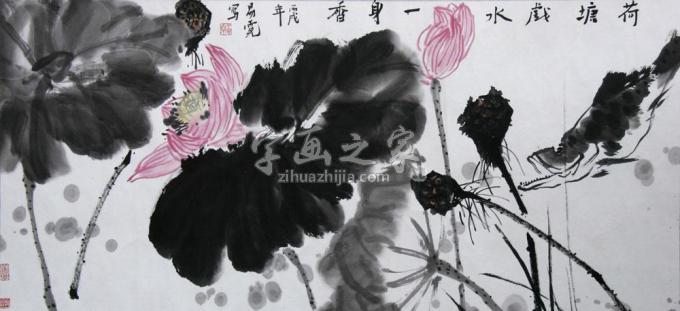 国画家王易霓字画之家