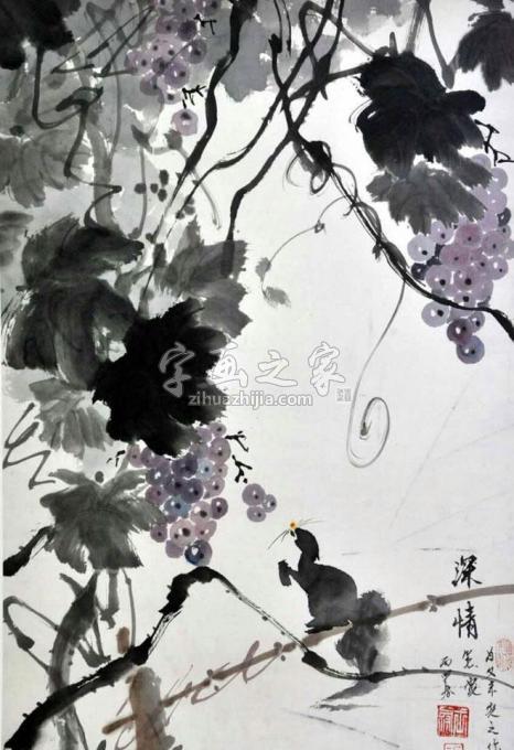 国画家王易霓字画之家