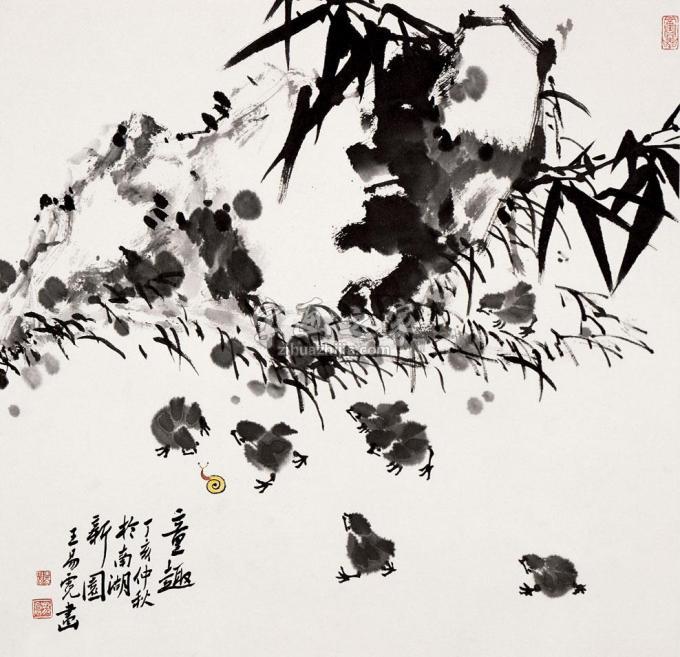 国画家王易霓字画之家