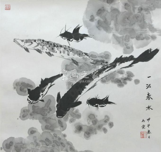 国画家王易霓字画之家