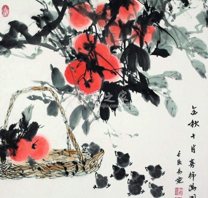 国画家王易霓字画之家