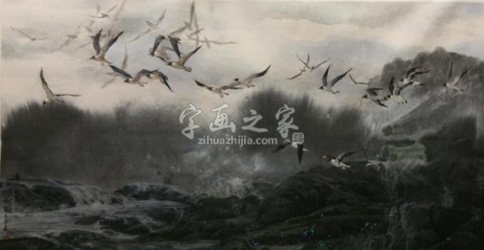 国画家王易霓字画之家