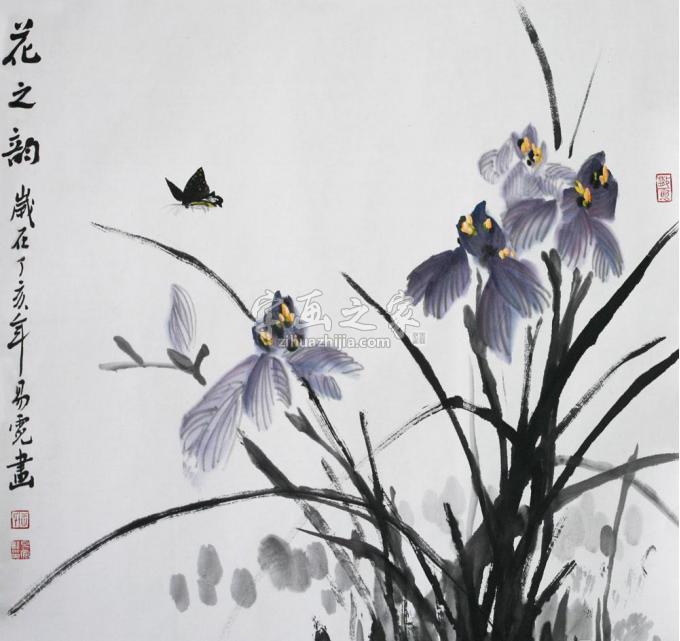 国画家王易霓字画之家